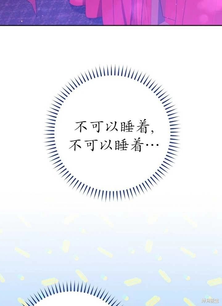第03话