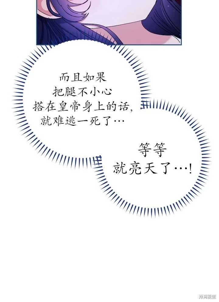第03话