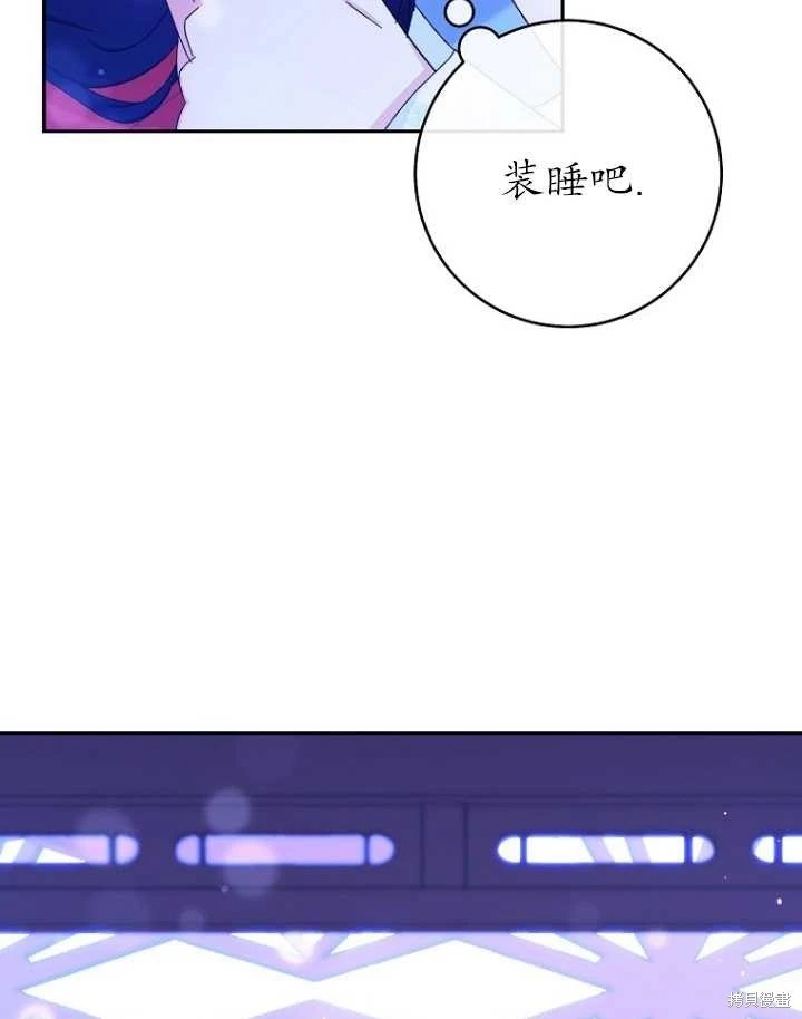 第03话