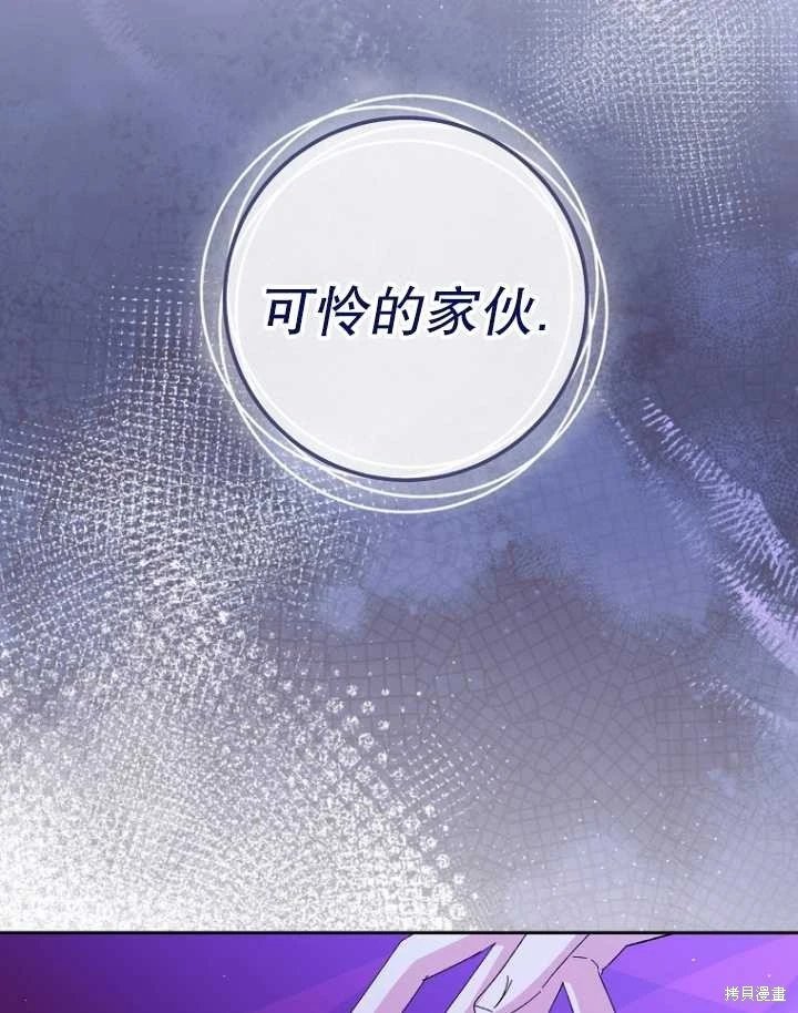 第03话