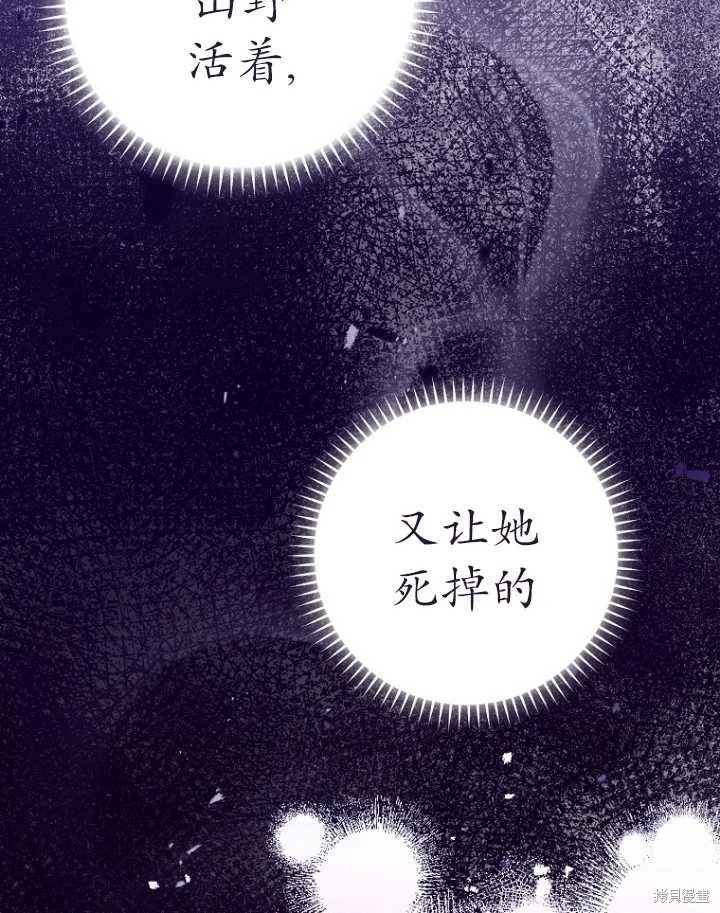 第03话