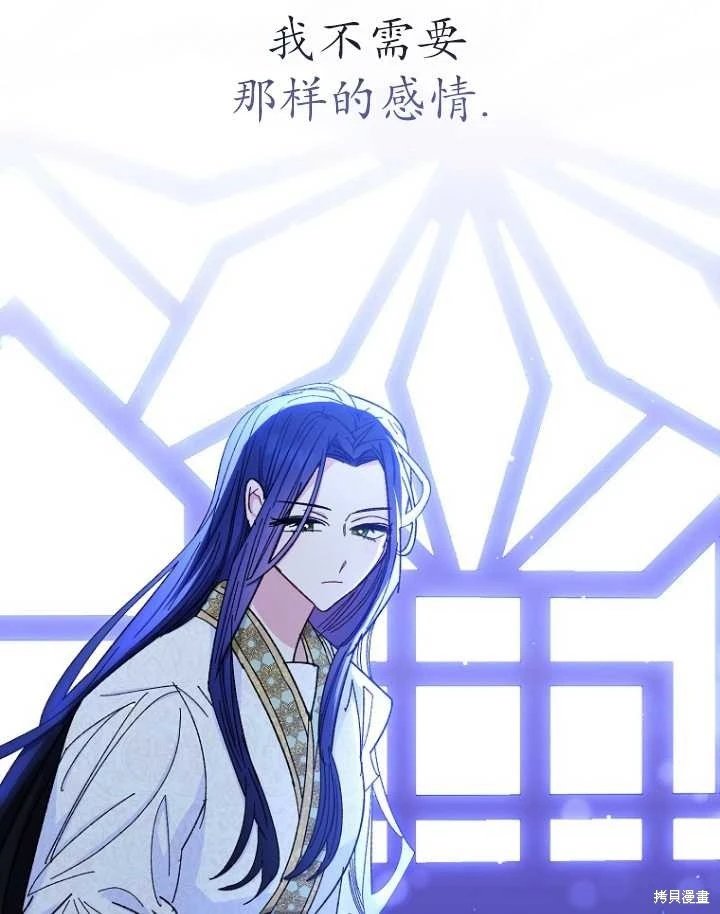 第03话