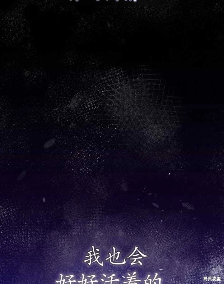 第03话
