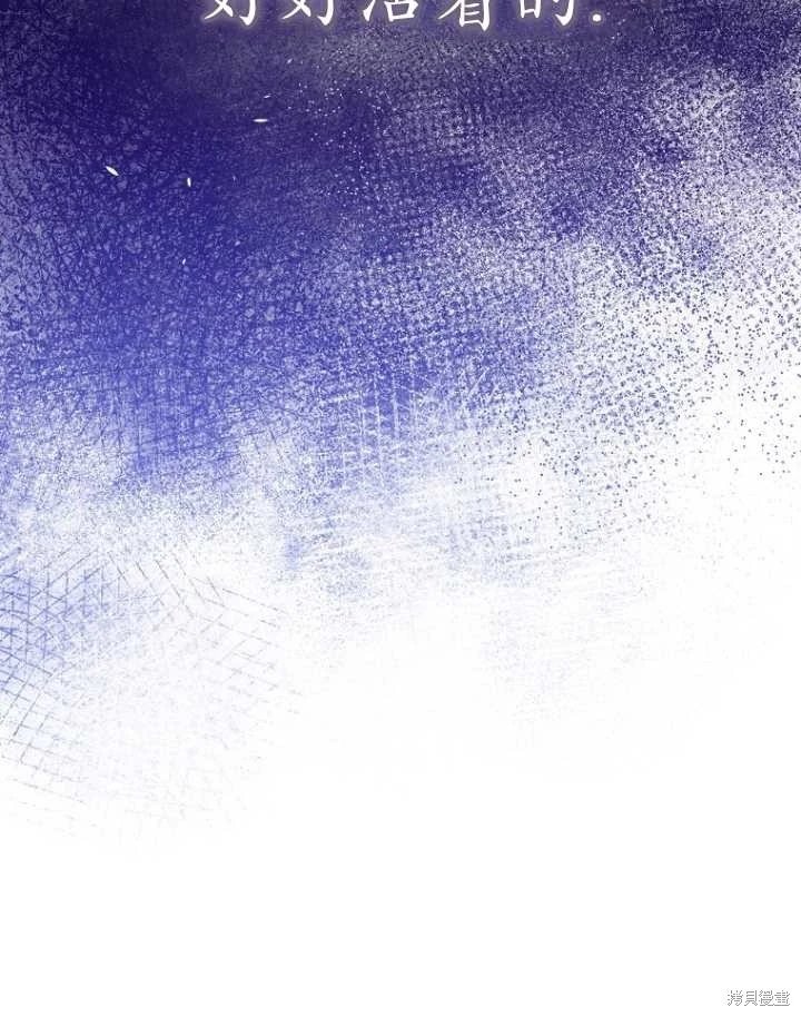 第03话