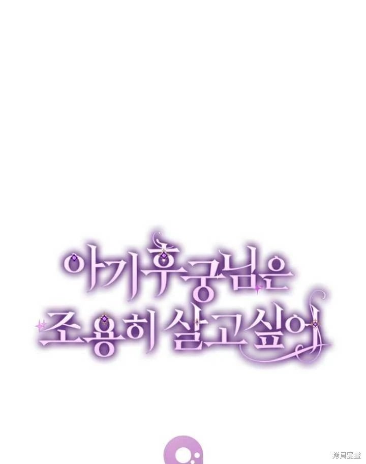 第03话