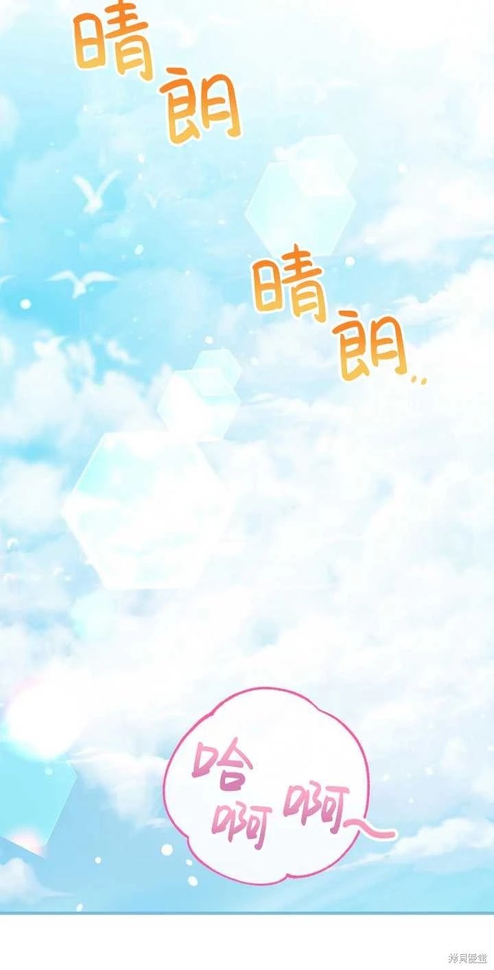 第04话