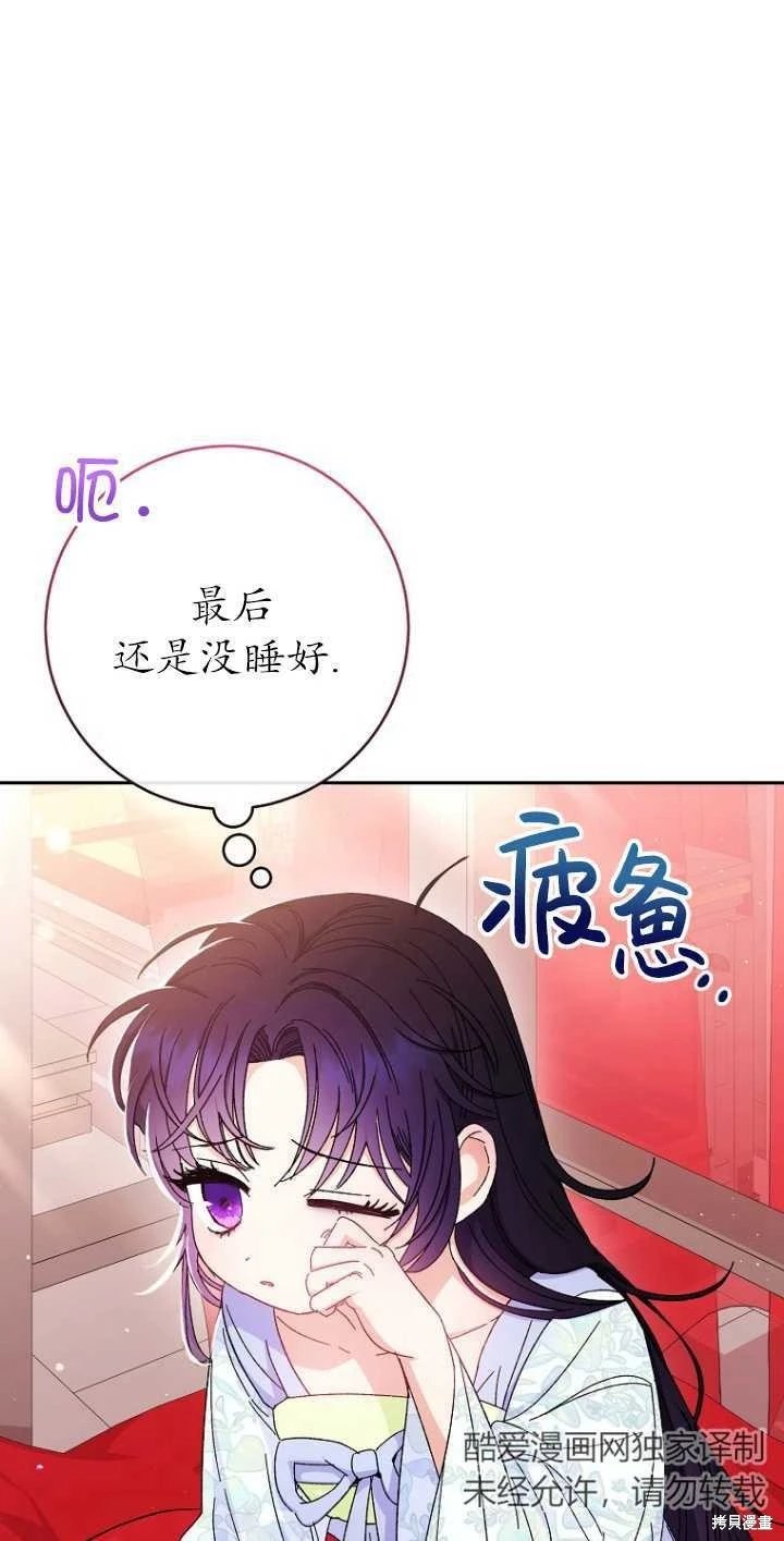 第04话