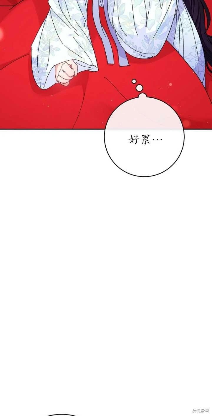 第04话