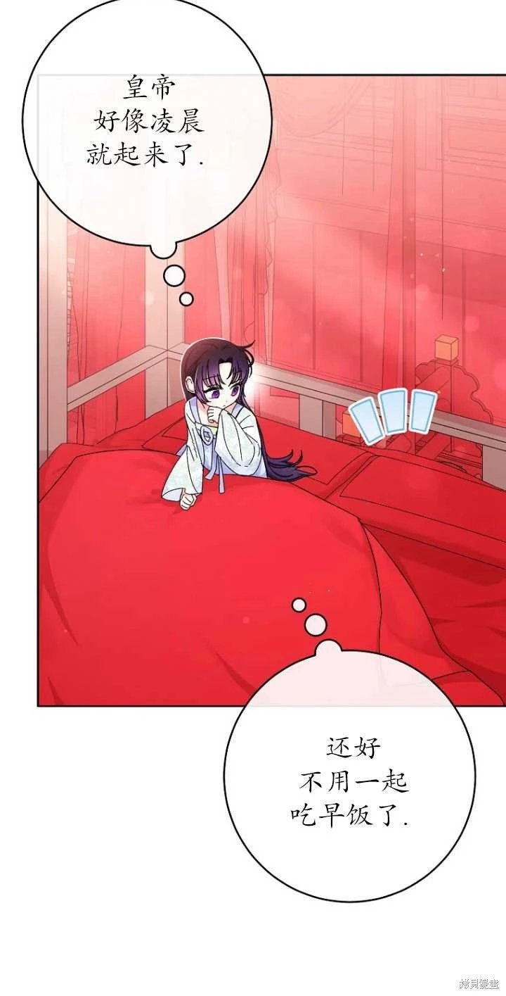 第04话