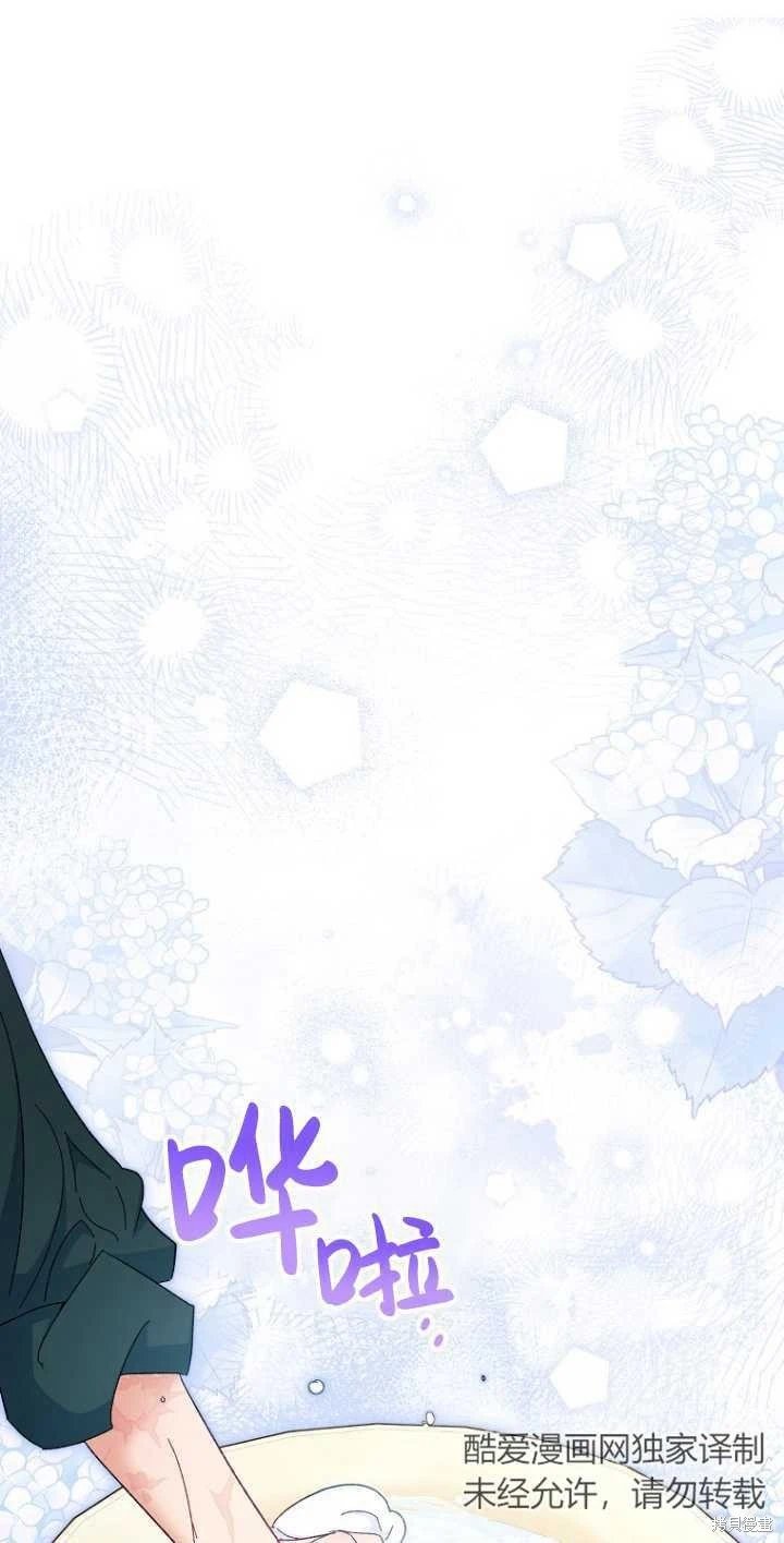 第04话
