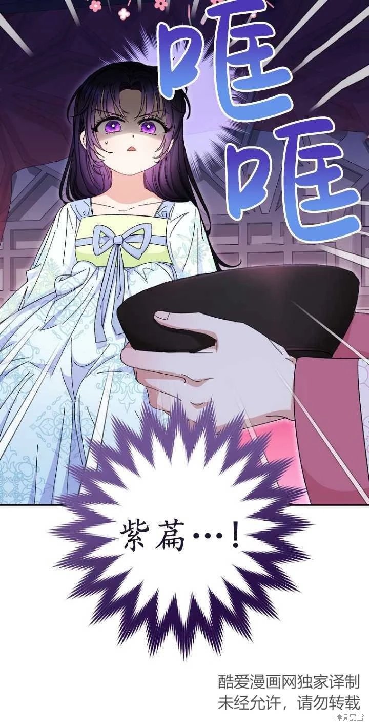 第04话
