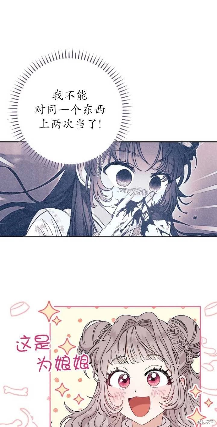 第04话
