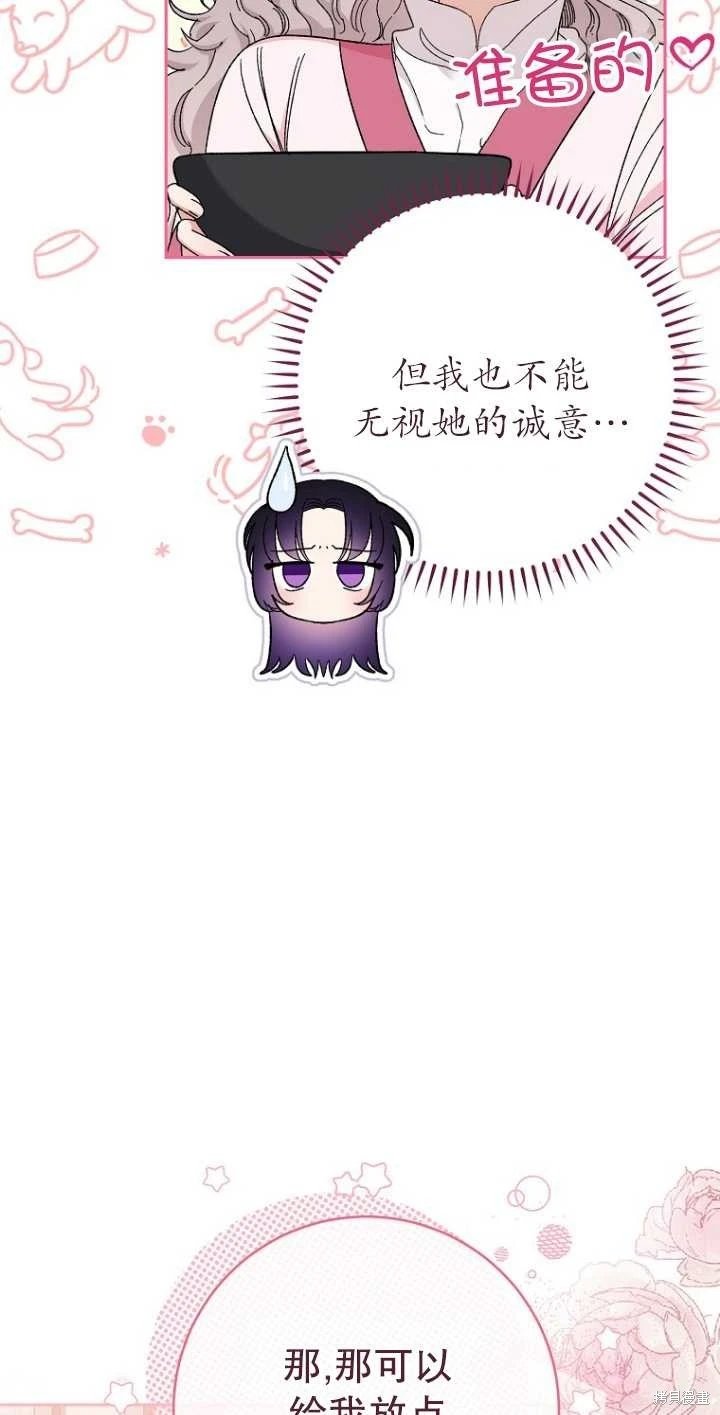 第04话