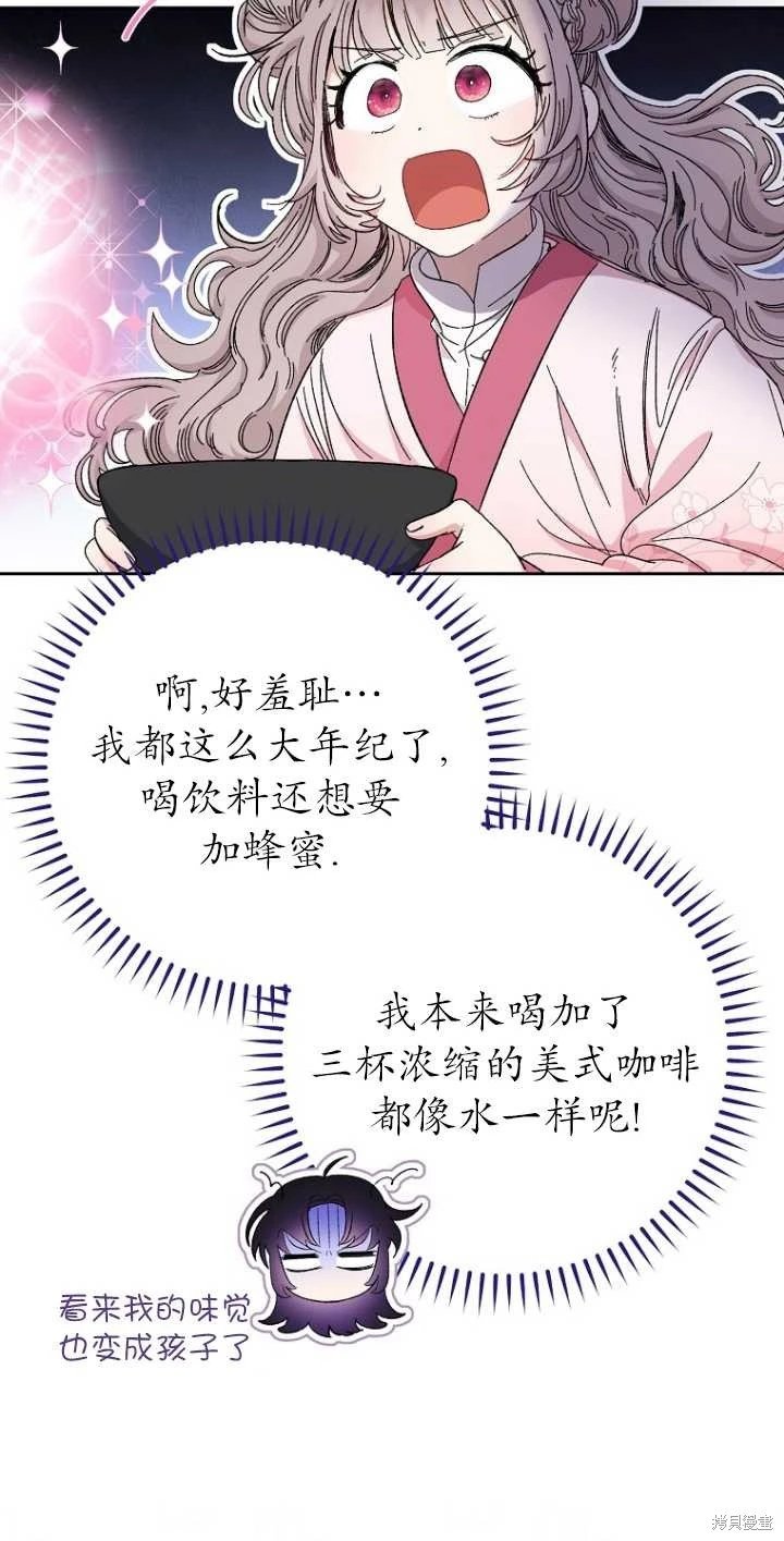 第04话