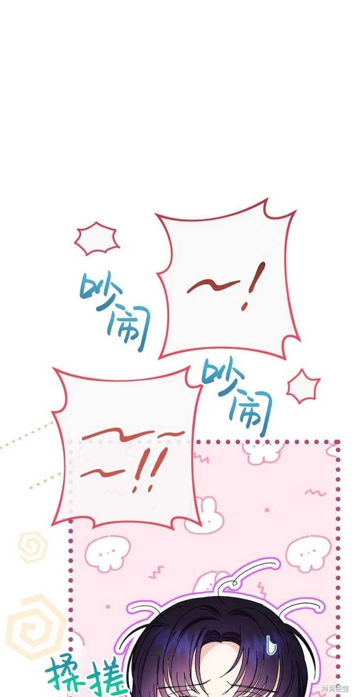 第04话