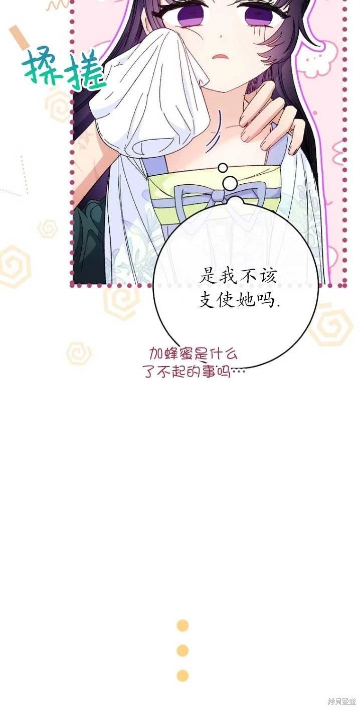 第04话