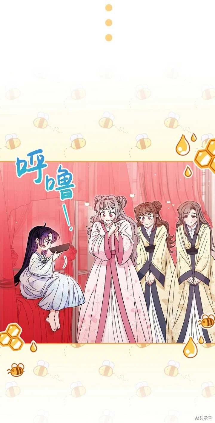 第04话