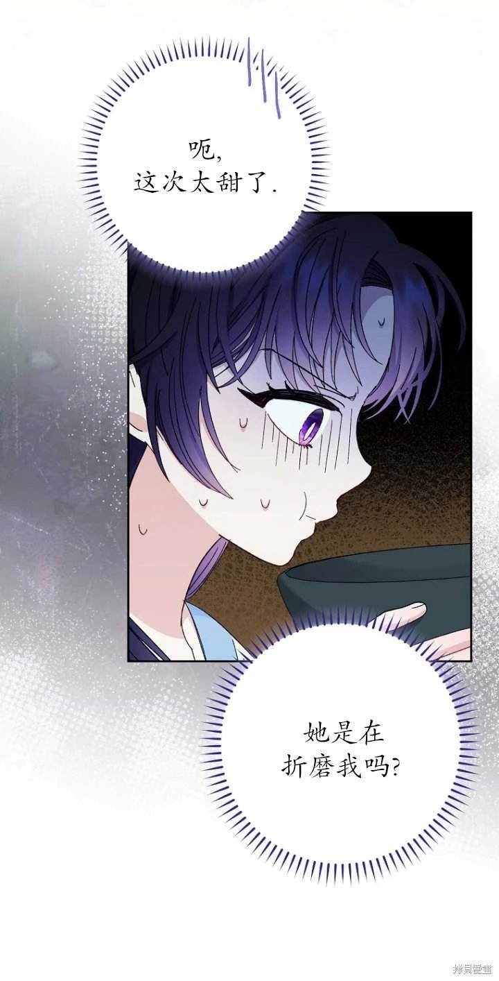 第04话