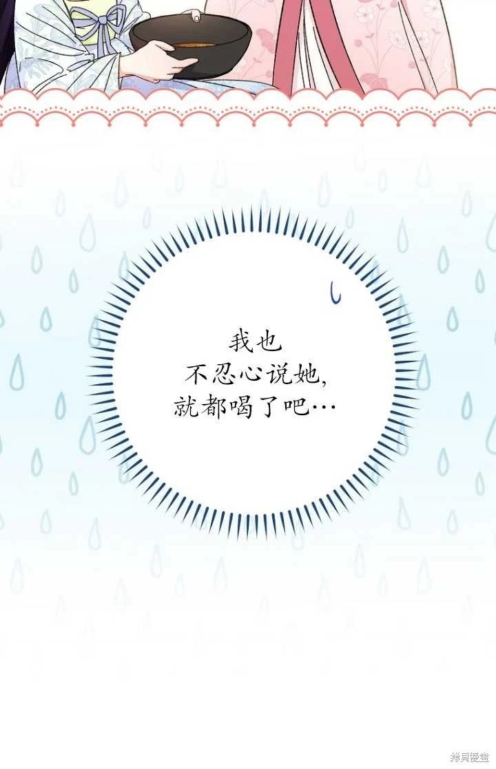 第04话