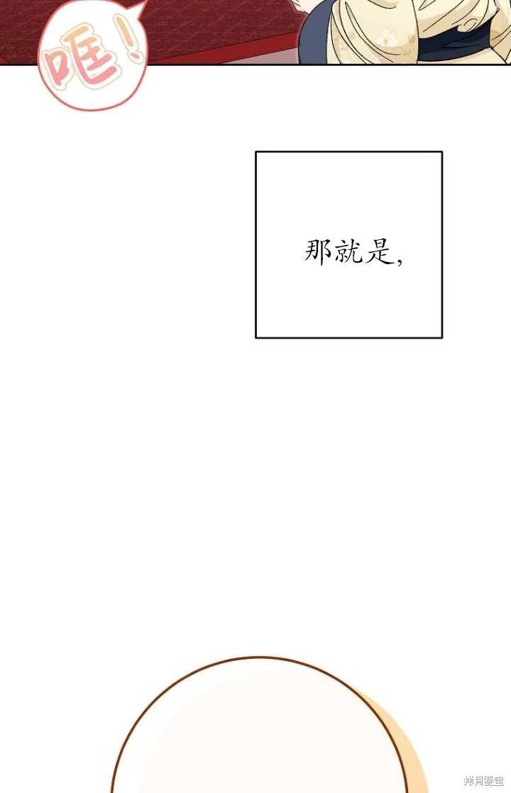 第04话