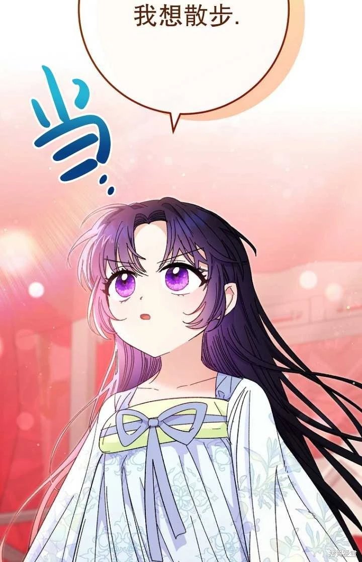 第04话