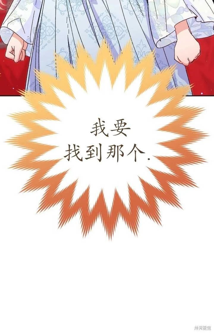 第04话
