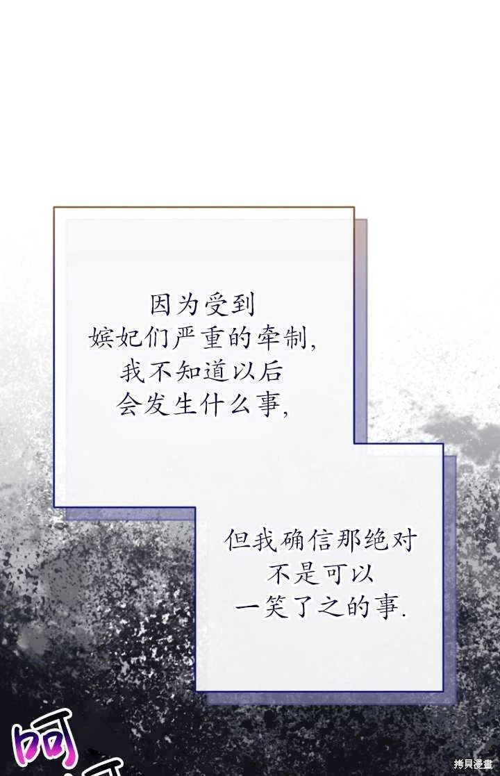 第04话