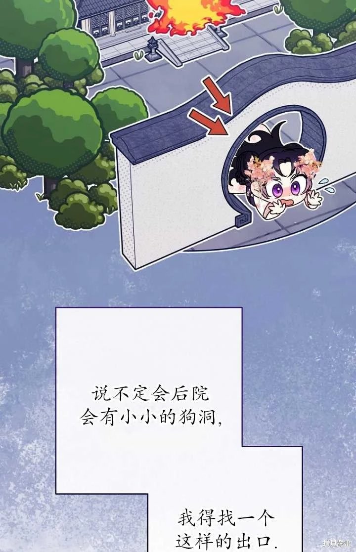 第04话