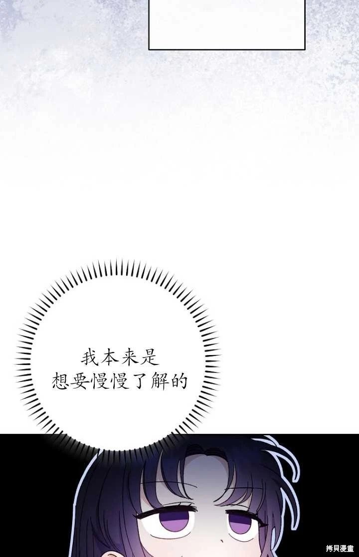 第04话