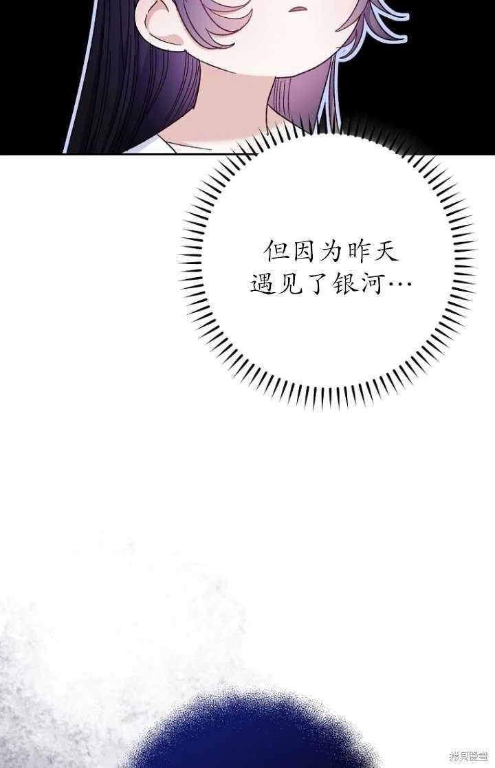 第04话