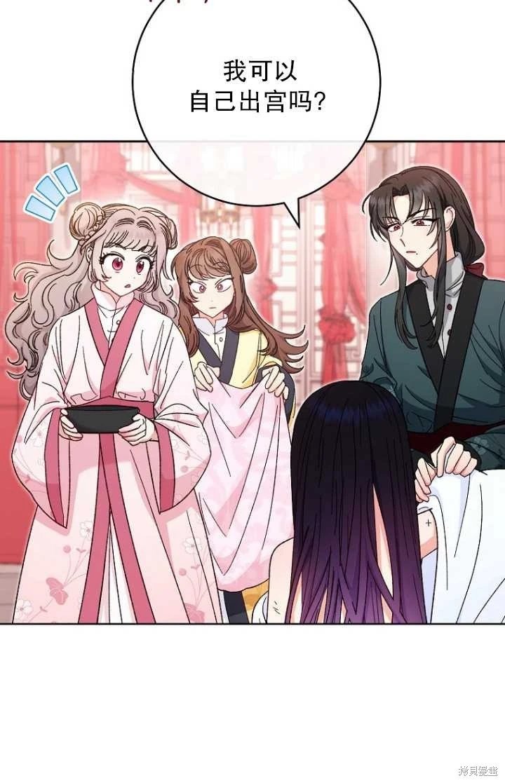 第04话