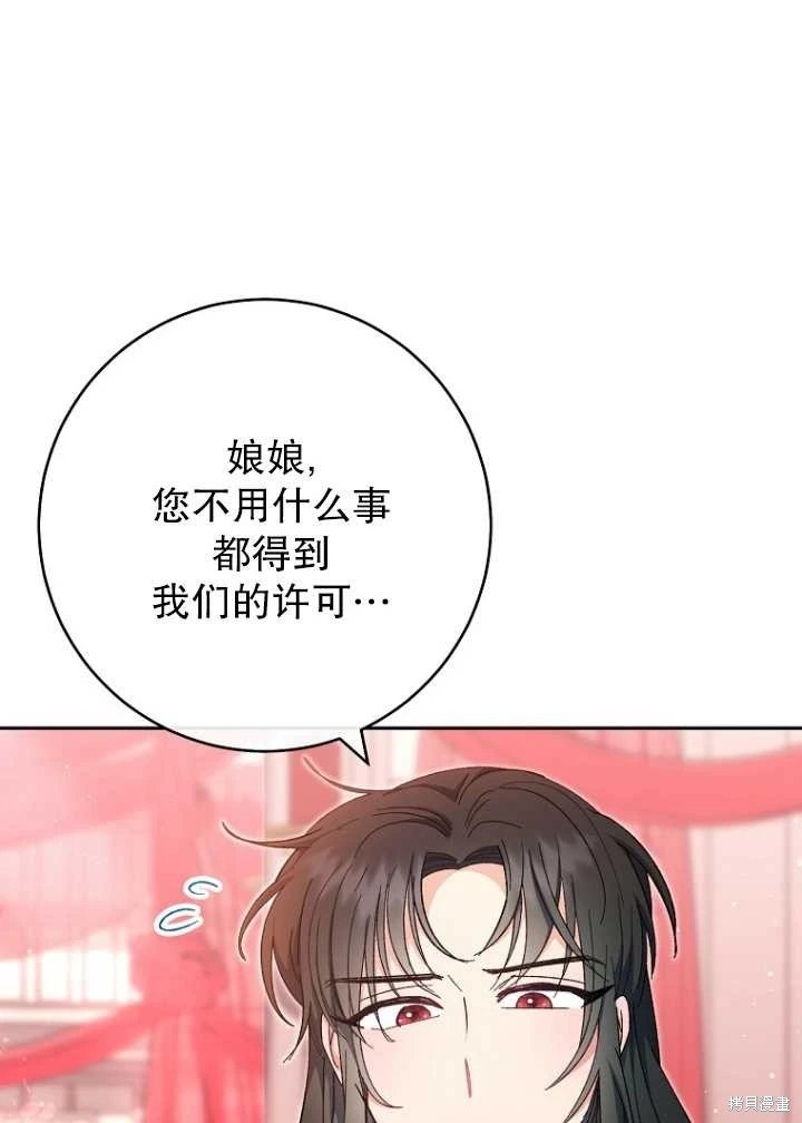 第04话
