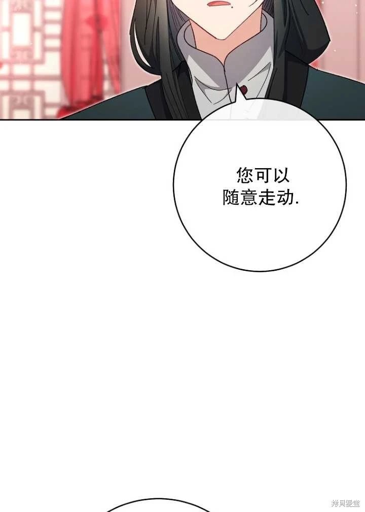 第04话
