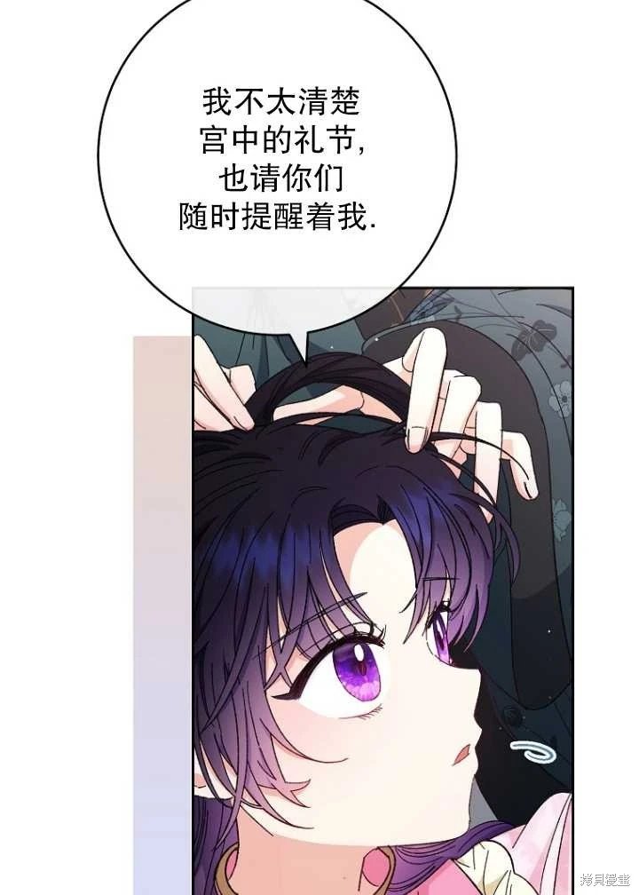 第04话