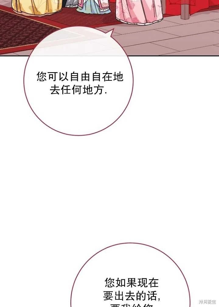 第04话