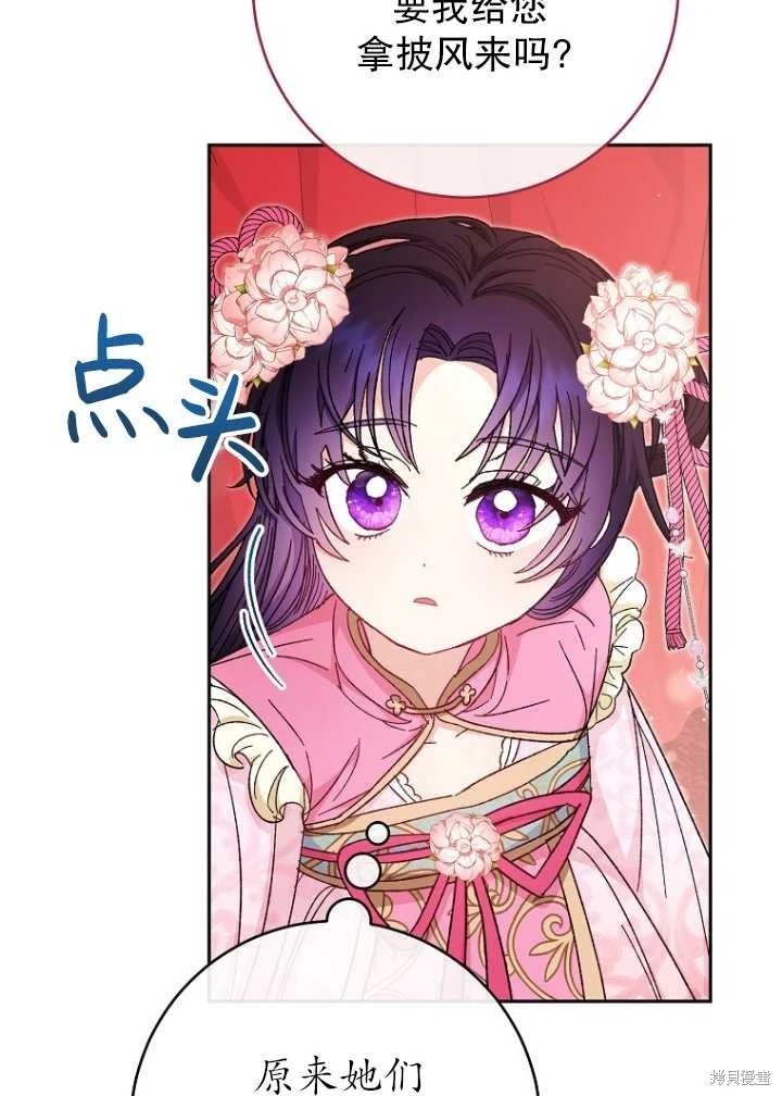 第04话