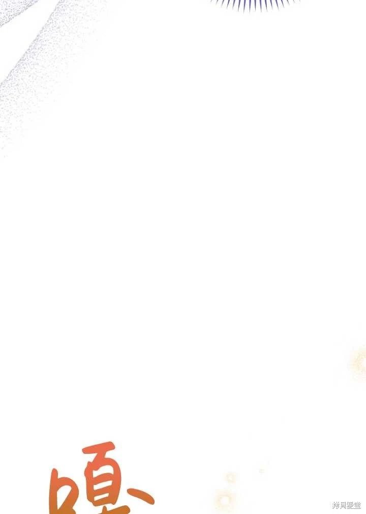 第04话
