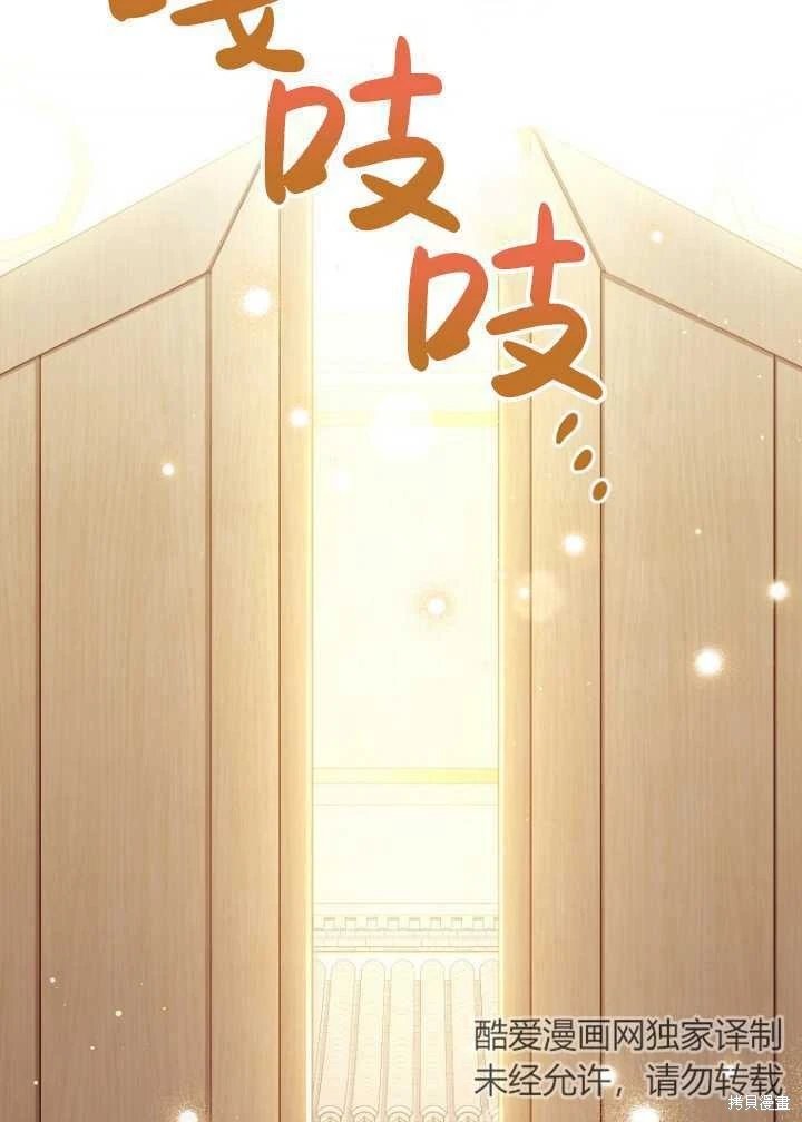 第04话