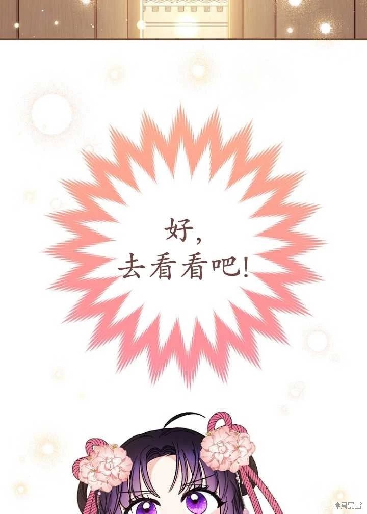 第04话