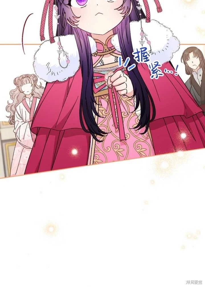 第04话