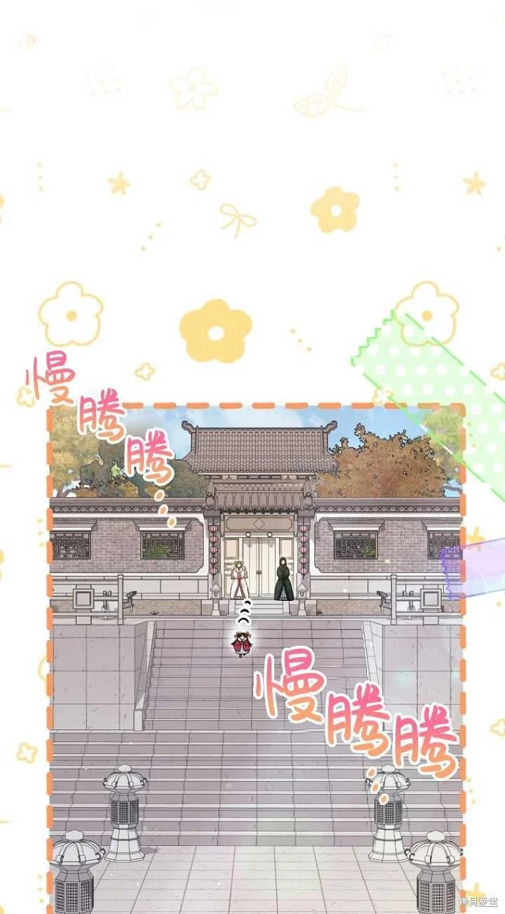 第04话