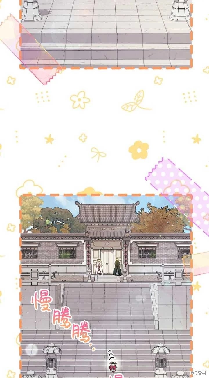 第04话