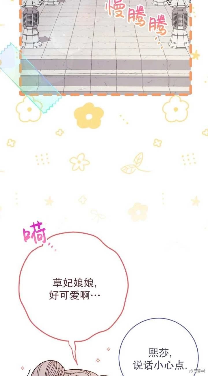 第04话