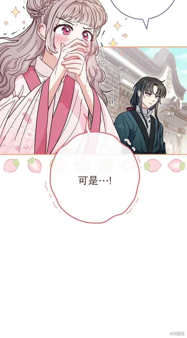 第04话