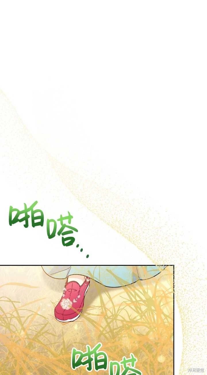 第04话