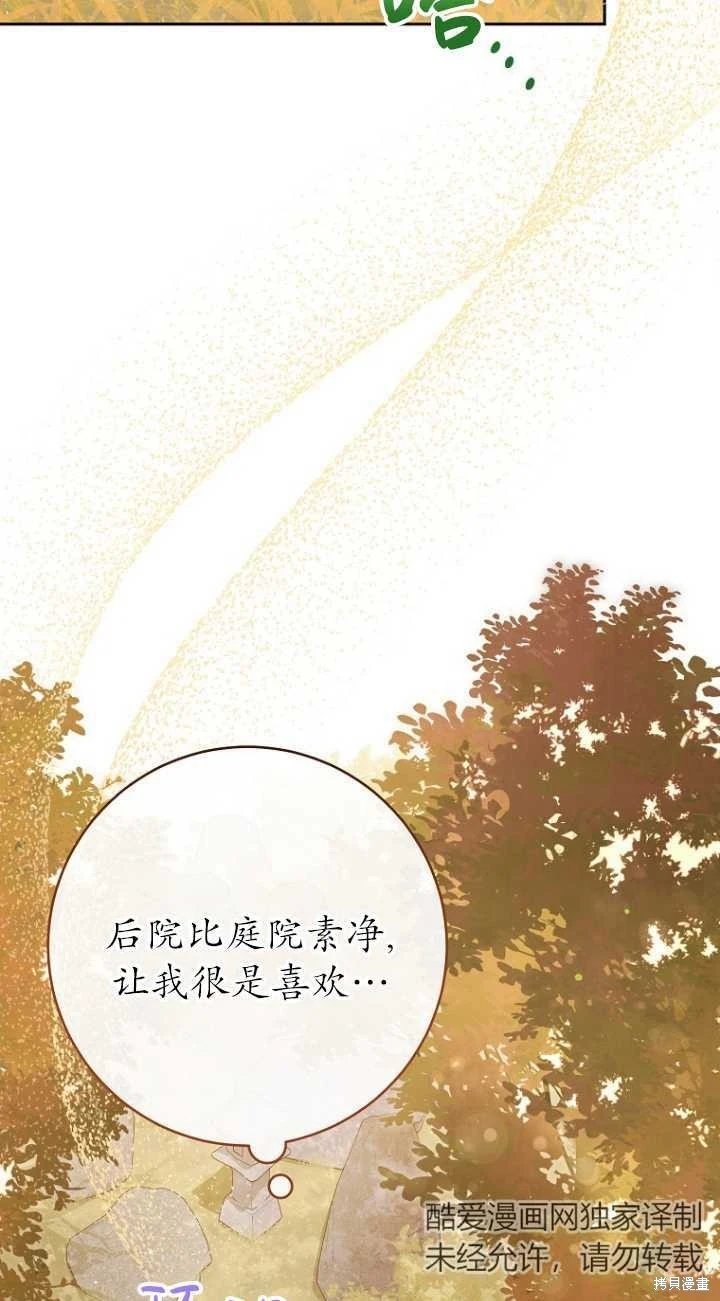 第04话