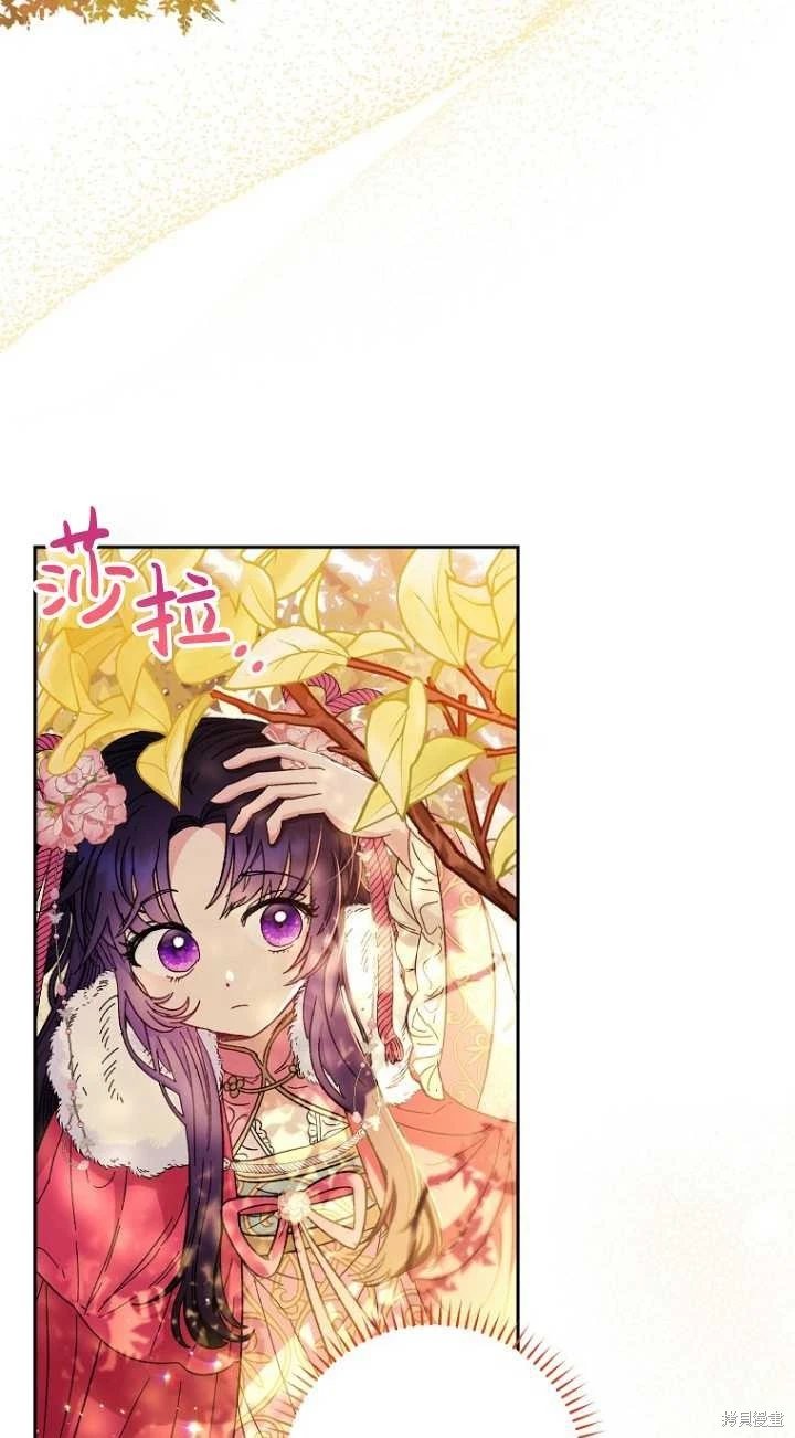 第04话