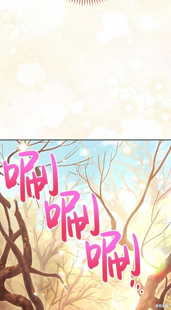 第04话
