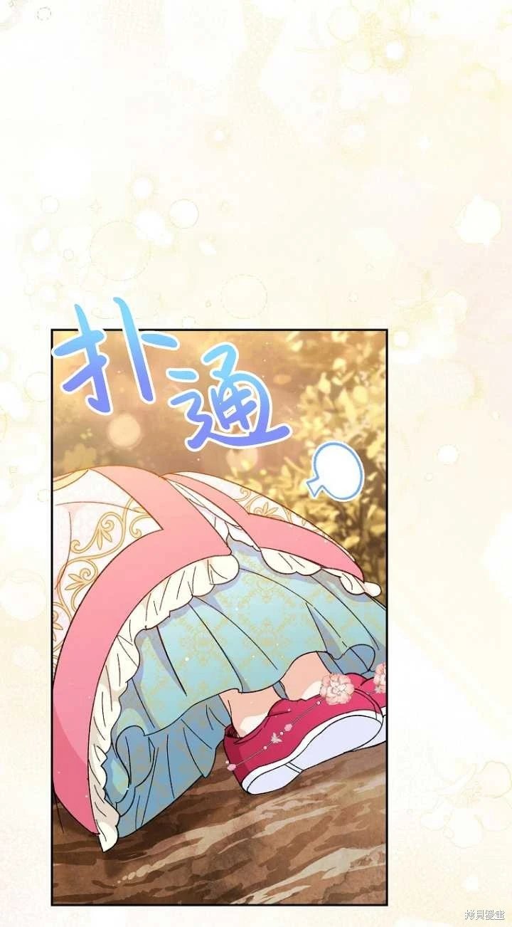 第04话