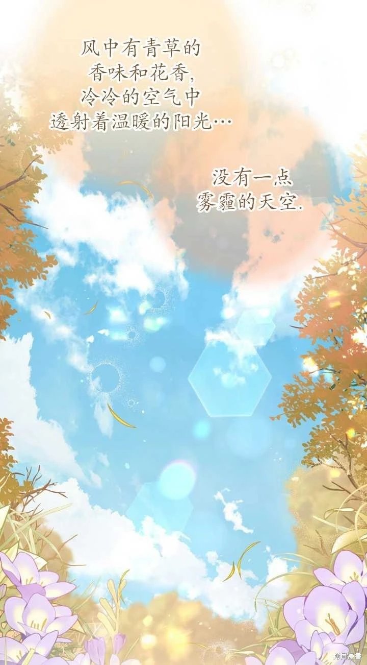 第04话
